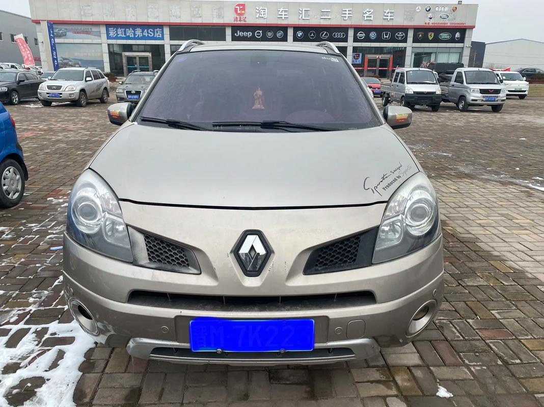 惠州324日产汽车与雷诺的合作，哈弗的低能耗柴油动力技术